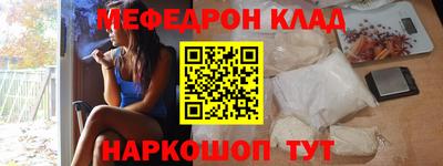 марихуана Балаково