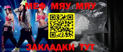 MDMA Premium VHQ Апшеронск
