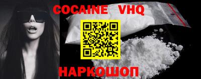 mdma Аргун