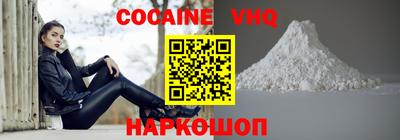 mdma Аргун