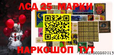 MDMA Premium VHQ Апшеронск