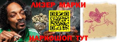 MDMA Premium VHQ Апшеронск