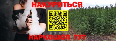 MDMA Premium VHQ Апшеронск