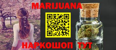 MDMA Premium VHQ Апшеронск