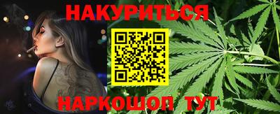 соль ск Апрелевка