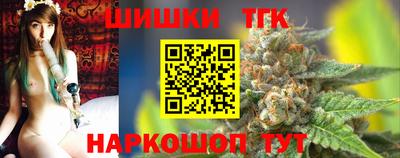 соль ск Апрелевка