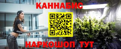 MDMA Premium VHQ Апшеронск