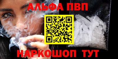 mdma Аргун