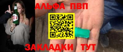 mdma Аргун