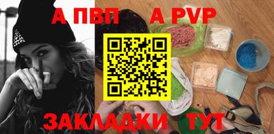 MDMA Premium VHQ Апшеронск