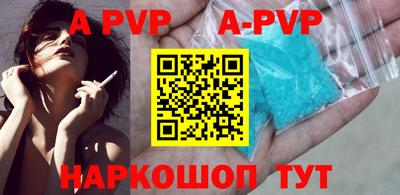 mdma Аргун