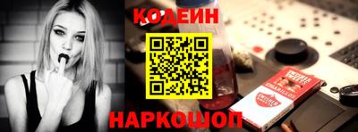 MDMA Premium VHQ Апшеронск