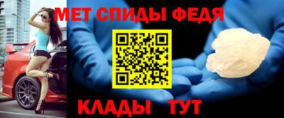 MDMA Premium VHQ Апшеронск