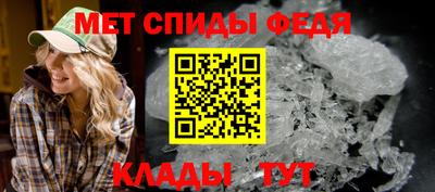 соль ск Апрелевка