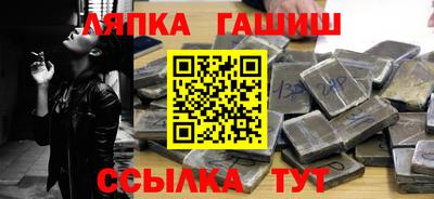 MDMA Premium VHQ Апшеронск