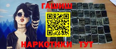 MDMA Premium VHQ Апшеронск