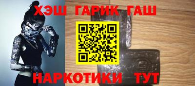 мефедрон VHQ Балашиха