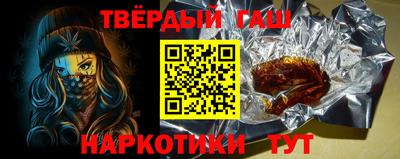 mdma Аргун