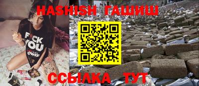 mdma Аргун