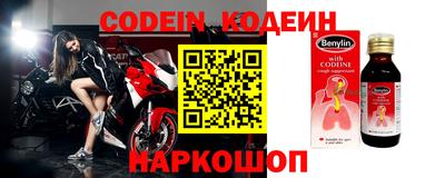 MDMA Premium VHQ Апшеронск