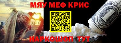 mdma Аргун