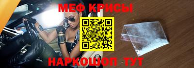 mdma Аргун