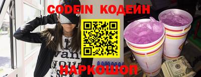 спиды Берёзовский