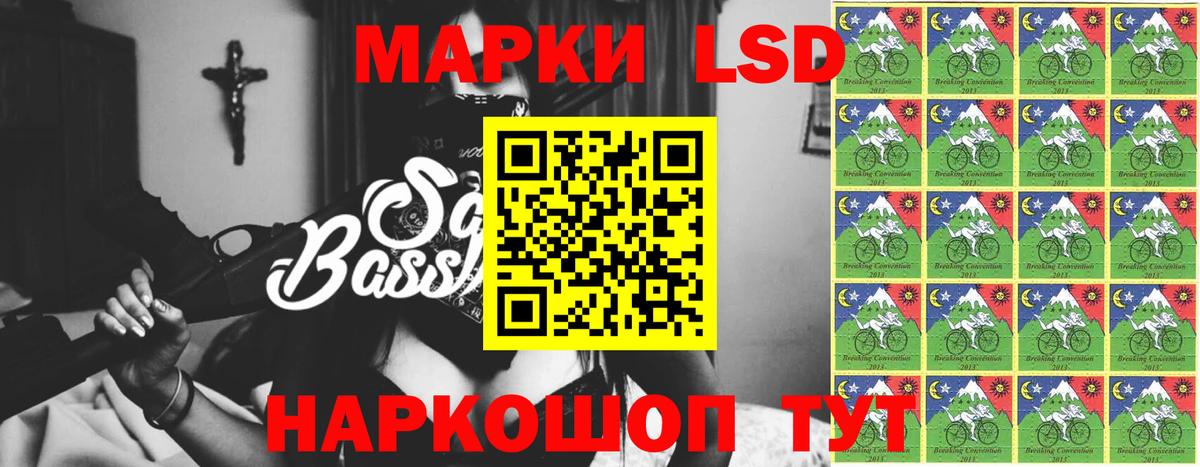 Выкса  LSD-25 экстази  Вход с VPN  LSD-25 экстази ecstasy  ЛСД экстази кислота 