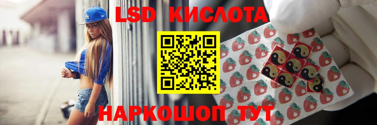 АМФЕТАМИН Выкса