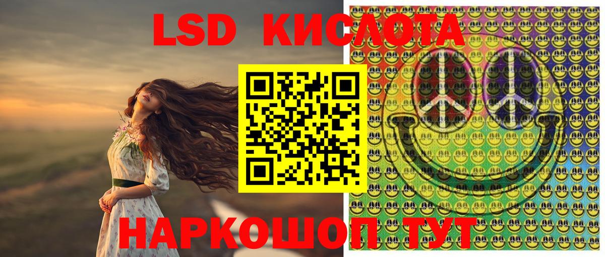 Наркотические марки 1,8мг  Вход с VPN  Выкса  Наркотические марки  Наркотические марки 1,8мг 